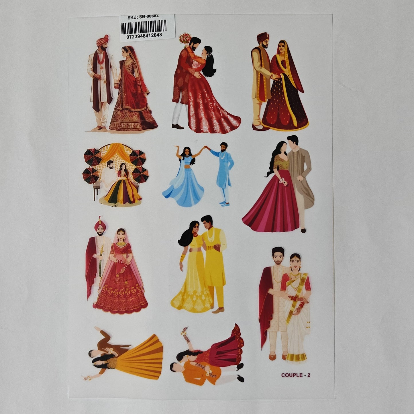 A5 Insert Sheet - D105