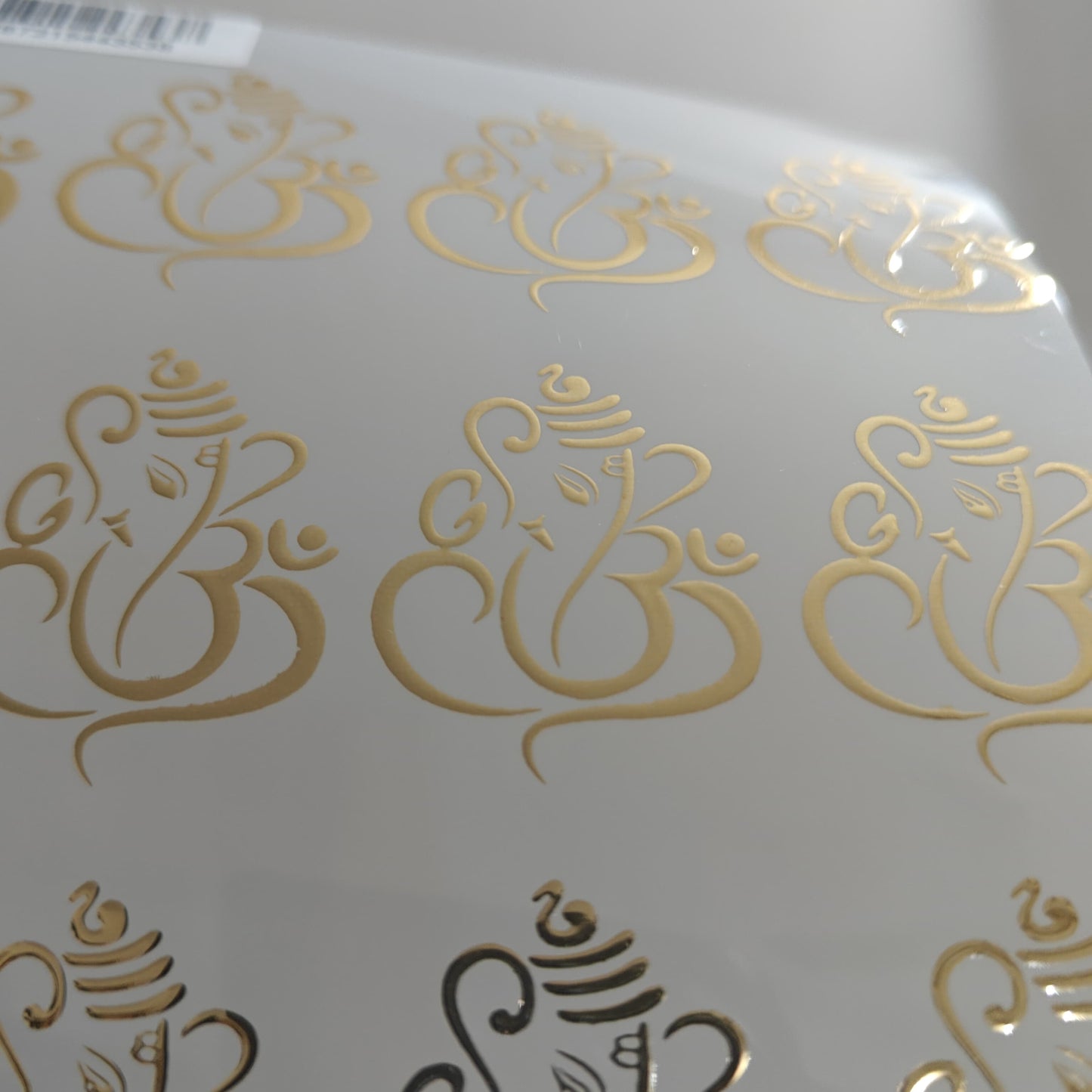 A4 Metal Insert Sheet - D107