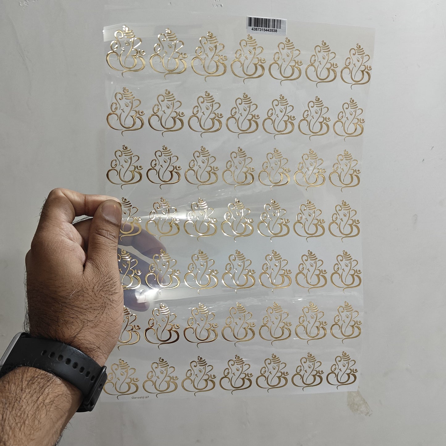A4 Metal Insert Sheet - D107