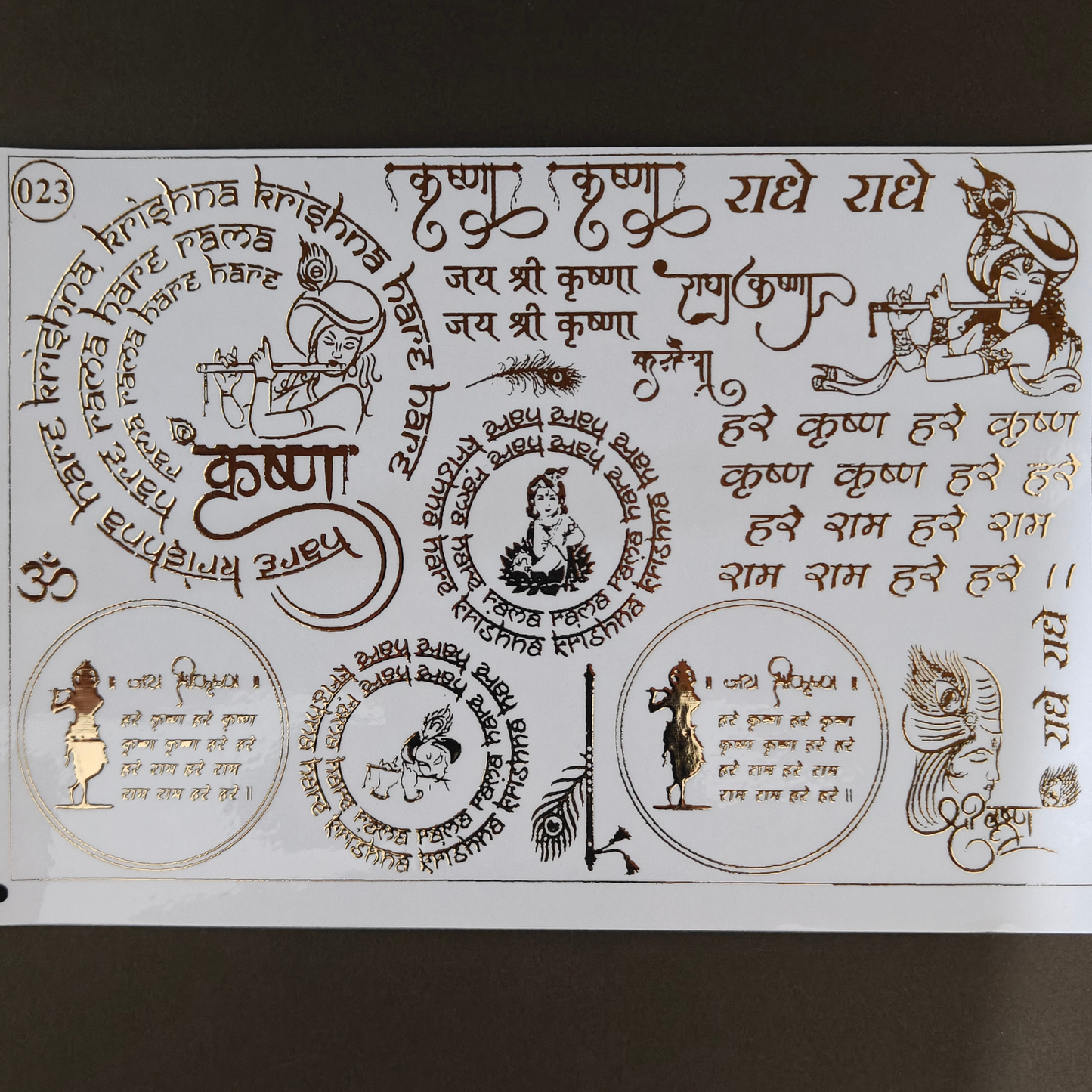 A5 Embossed Stickers - D60