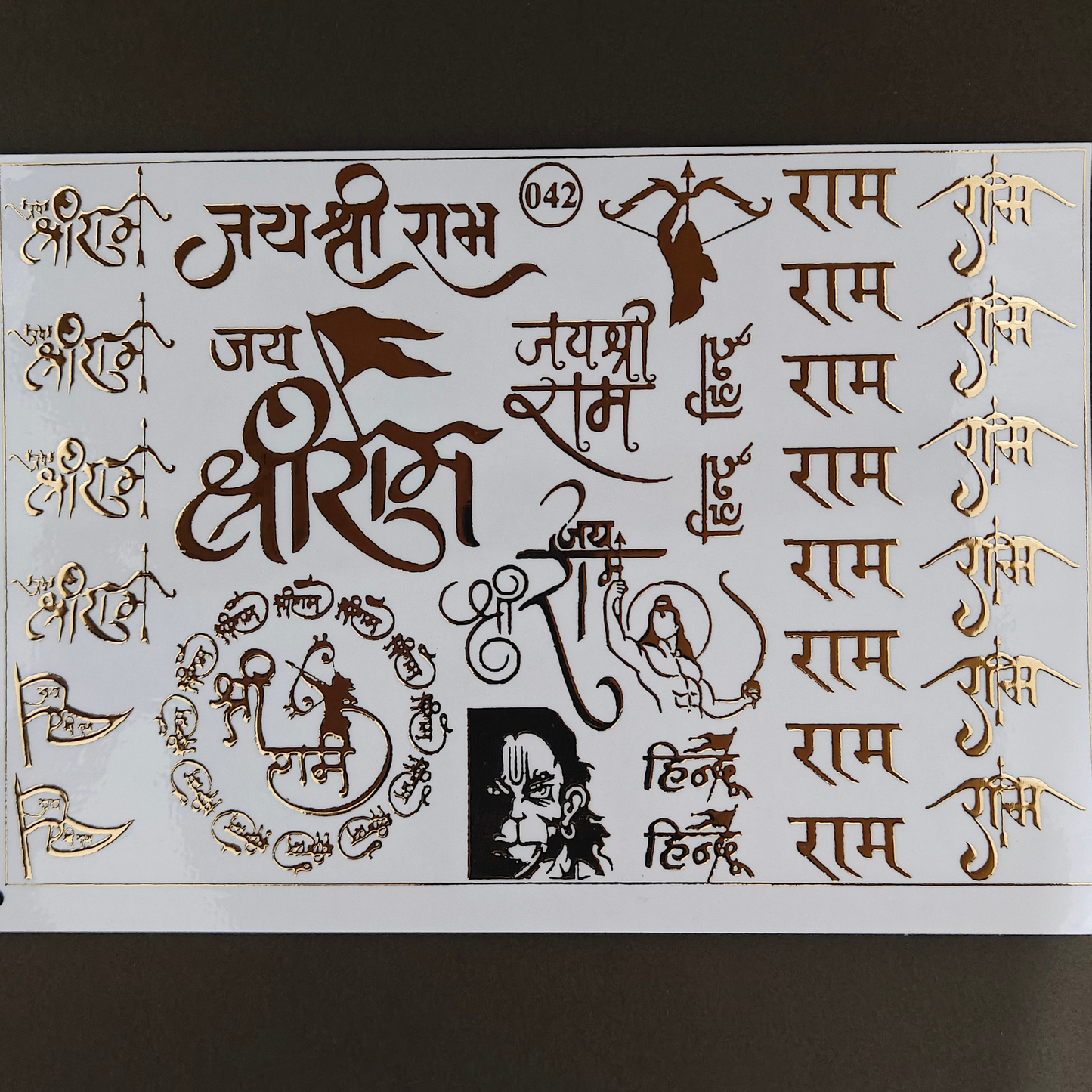A5 Embossed Stickers - D64
