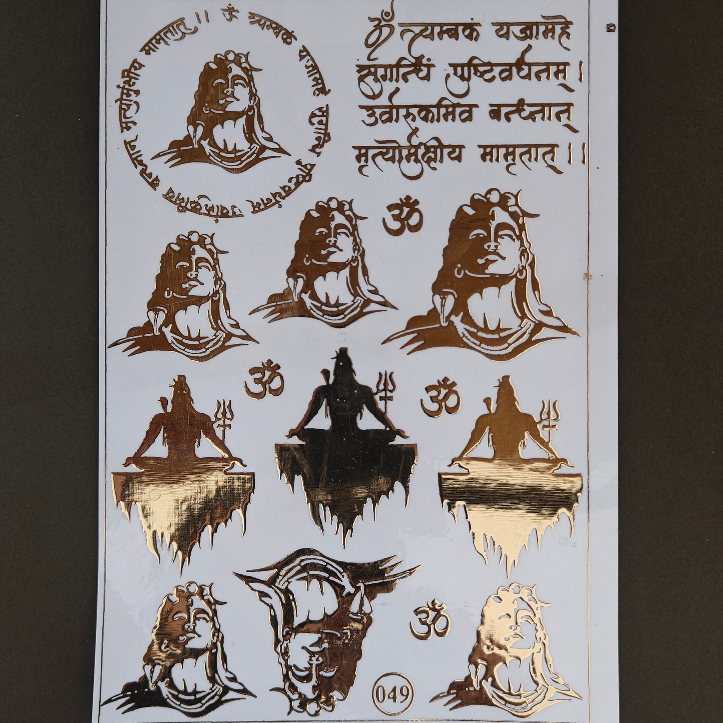 A5 Embossed Stickers - D66