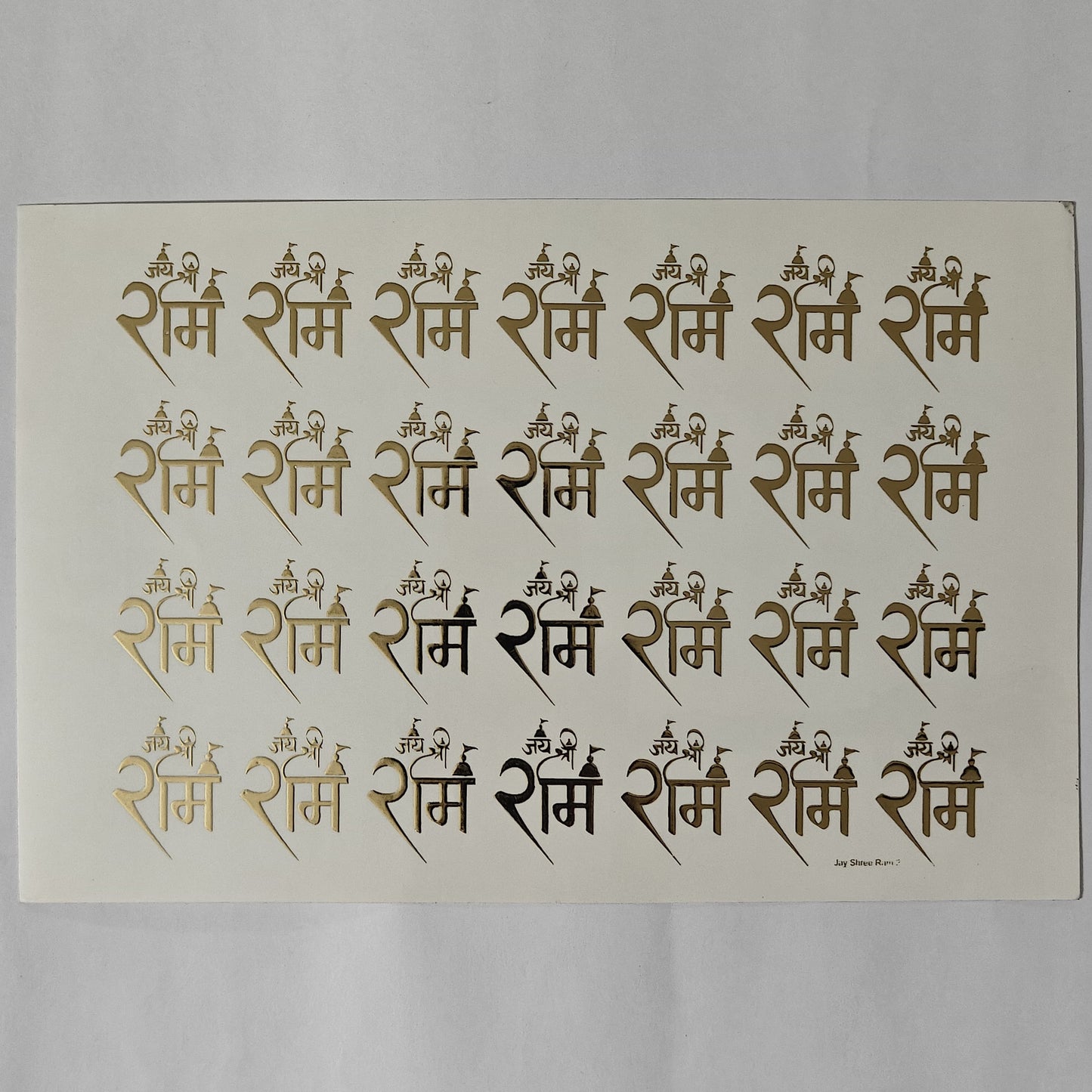 A5 Embossed Stickers - D79