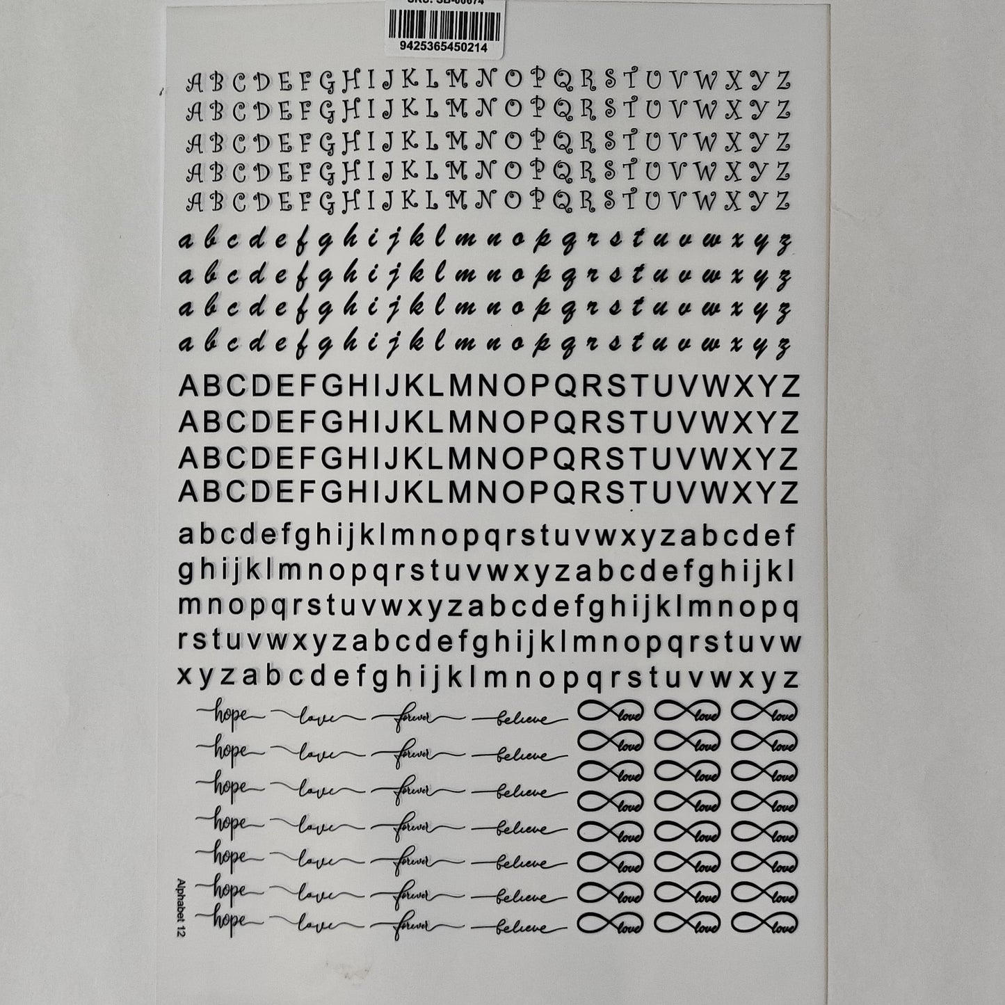 A5 Insert Sheet - D98