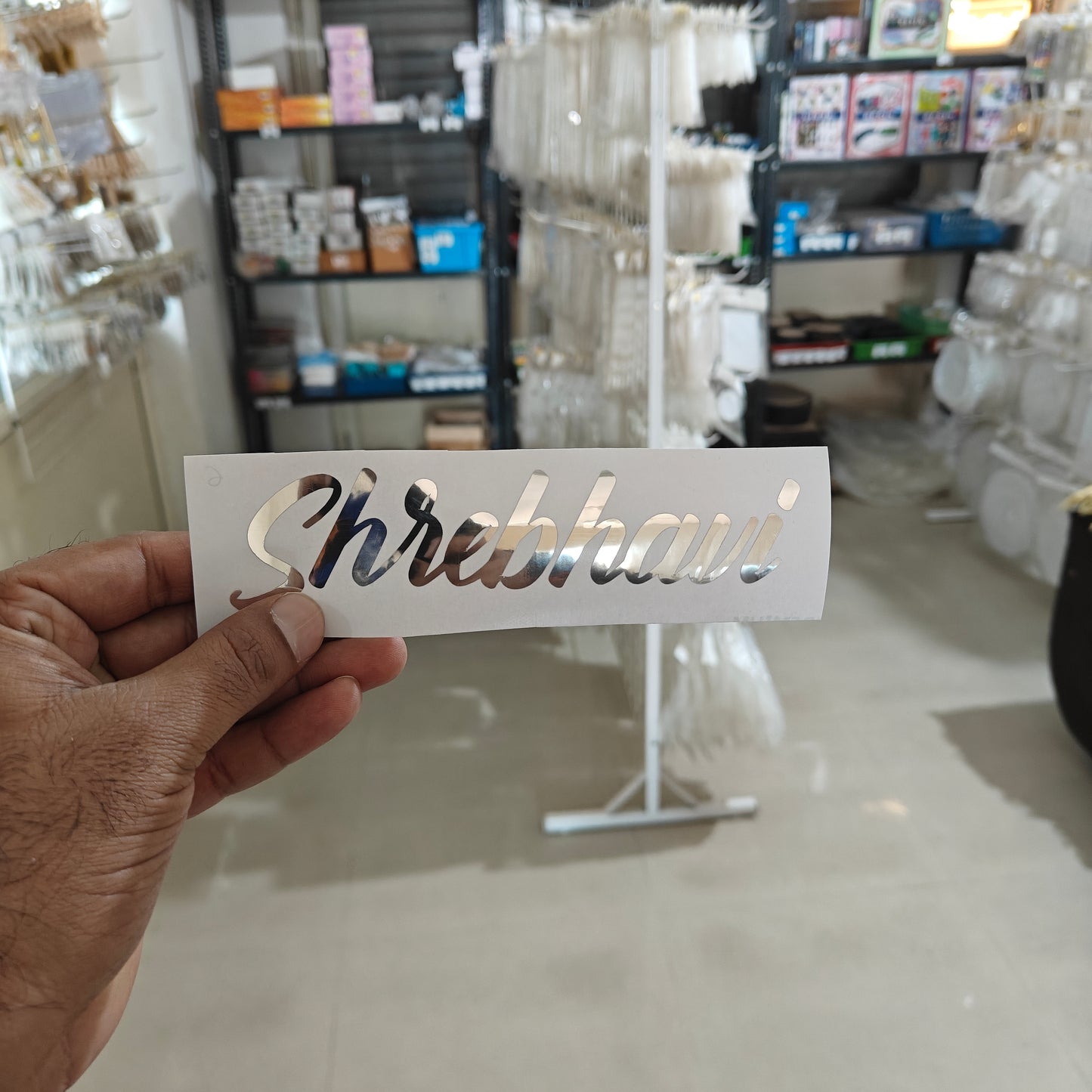 Custom Vinyl Couple Name & Date - Gold