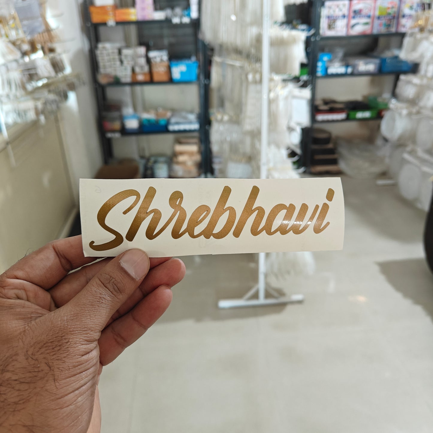 Custom Vinyl Couple Name & Date - Gold