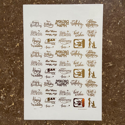 A5 Embossed Stickers - D12