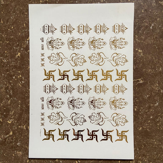 A5 Embossed Stickers - D8