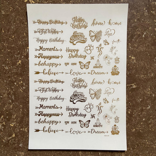 A5 Embossed Stickers - D9
