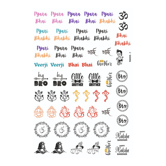 A5 Insert Sheet - D121