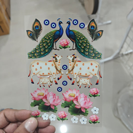 A6 UV DTF Sticker - D226