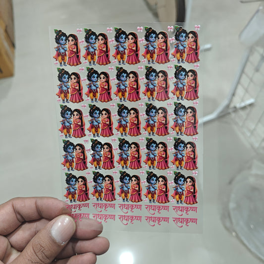 A6 UV DTF Sticker - D24