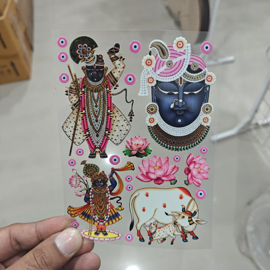 A6 UV DTF Sticker - D247