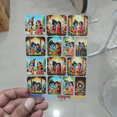 A6 UV DTF Sticker - D38