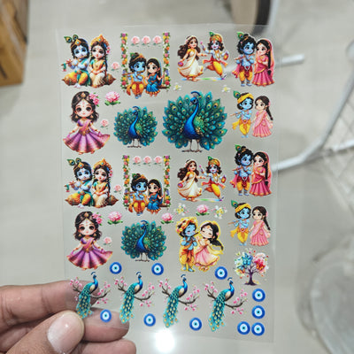 A6 UV DTF Sticker - D39