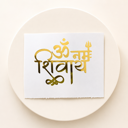 Om Namah Shivay Vinyl Sticker