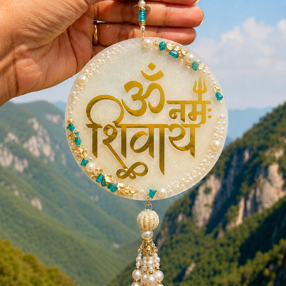 Om Namah Shivay Vinyl Sticker