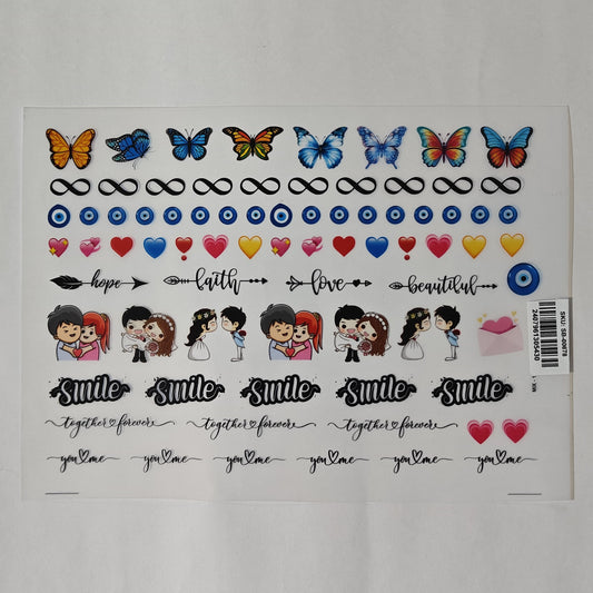 A5 Insert Sheet - D102