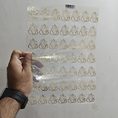 A4 Metal Insert Sheet - D107