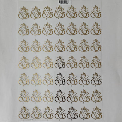 A4 Metal Insert Sheet - D107