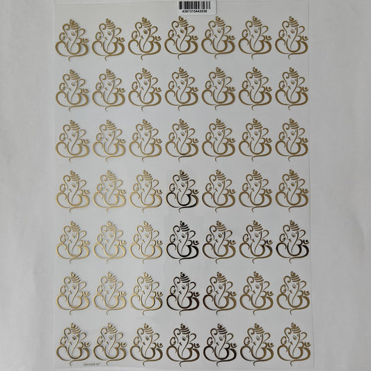 A4 Metal Insert Sheet - D107