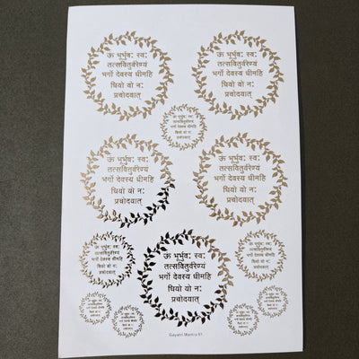 A5 Embossed Sticker Sheet D110 for scrapbooking, journaling and resin art crafts