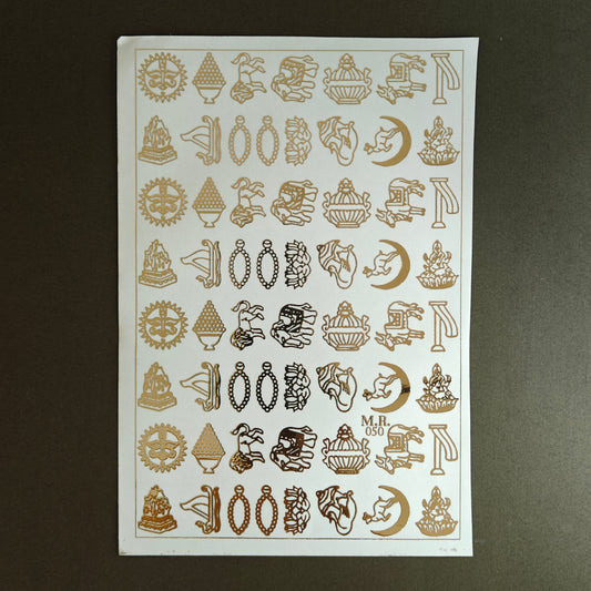 A5 Embossed Stickers - D34