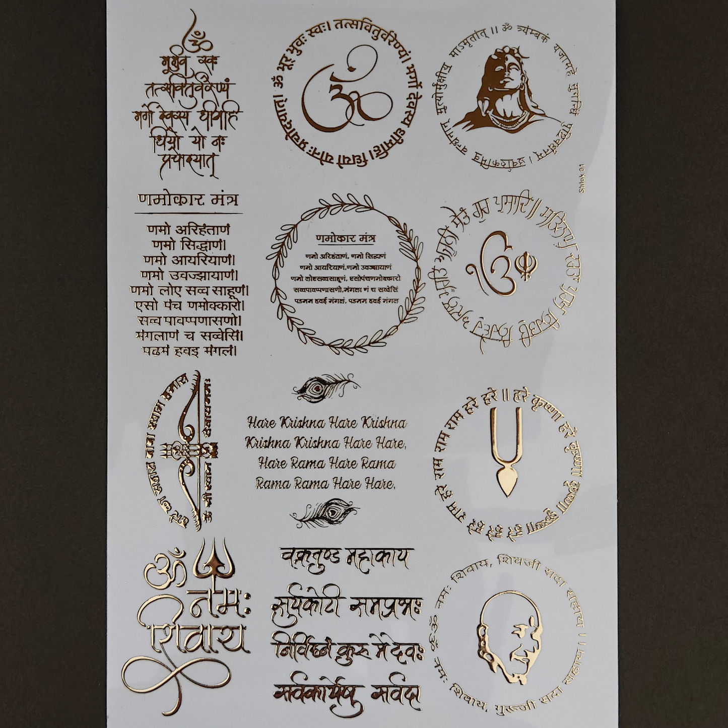 A5 Embossed Stickers - D73