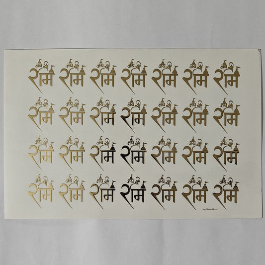 A5 Embossed Stickers - D79