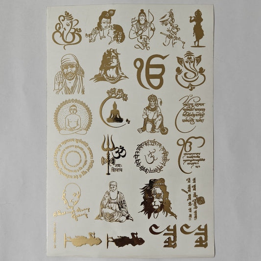 A5 Embossed Stickers - D80