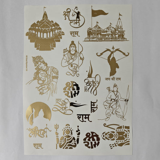 A4 Embossed Stickers - D91