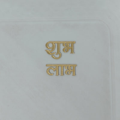 3.5cm Acrylic Shubh Labh (Gold)