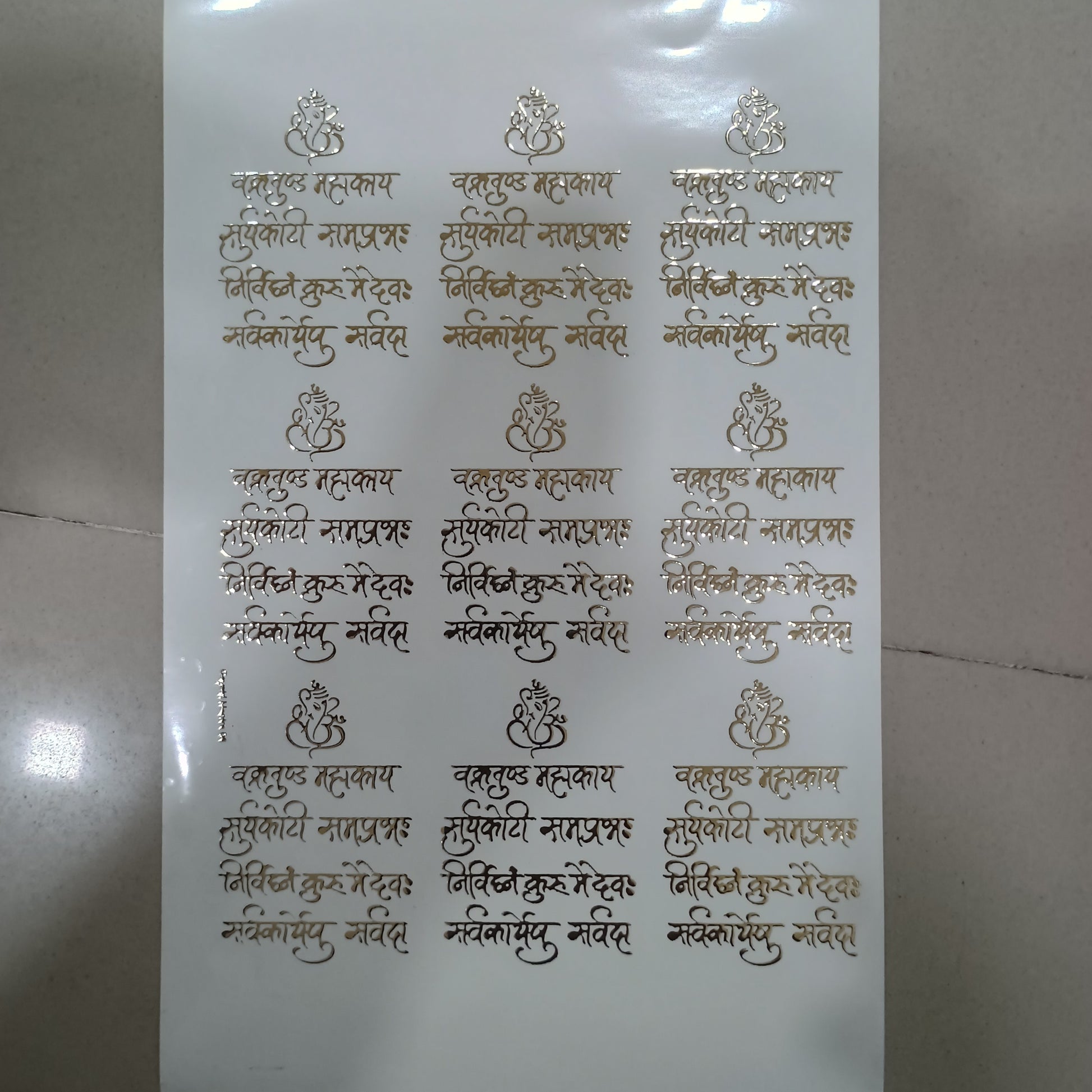 A5 Embossed Sticker Sheet D37 for scrapbooking, journaling and planner decoration